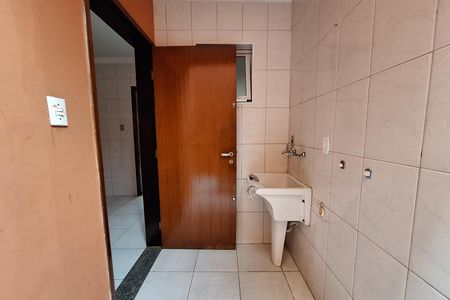 Lavanderia de casa para alugar com 2 quartos, 80m² em Vila Curuçá, Santo André