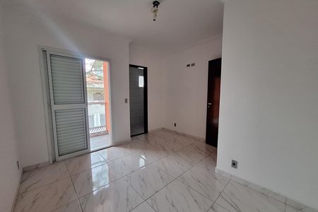 Casa para alugar com 80m², 2 quartos e 2 vagas Casa para alugar com 80m², 2 quartos e 2 vagasSuíte 2