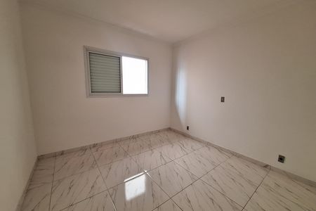 Casa para alugar com 80m², 2 quartos e 2 vagas Casa para alugar com 80m², 2 quartos e 2 vagasSuíte 1