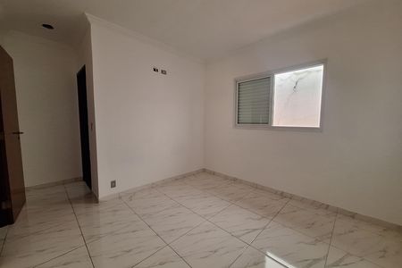 Casa para alugar com 80m², 2 quartos e 2 vagas Casa para alugar com 80m², 2 quartos e 2 vagasSuíte 1