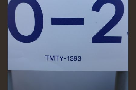Placa de casa para alugar com 2 quartos, 70m² em Jardim Santa Adelia, São Paulo