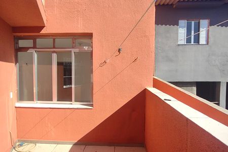Casa para alugar com 40m², 1 quarto e sem vaga Casa para alugar com 40m², 1 quarto e sem vagaQuintal