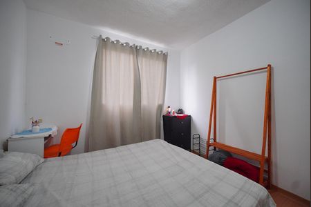 Apartamento para alugar com 48m², 2 quartos e 1 vagaQuarto 2