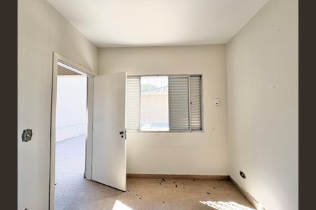 Casa para alugar com 230m², 4 quartos e 5 vagas Casa para alugar com 230m², 4 quartos e 5 vagasQuarto de Serviço