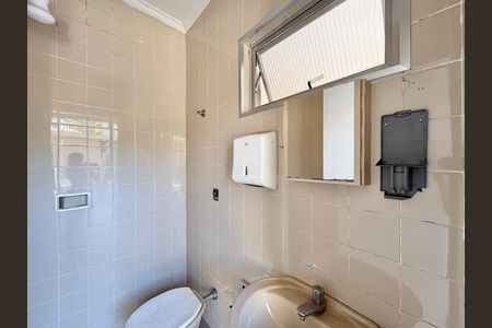 Casa para alugar com 230m², 4 quartos e 5 vagas Casa para alugar com 230m², 4 quartos e 5 vagasBanheiro de serviço