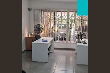 Casa à venda com 4 quartos, 265m² em Campo Belo, São Paulo