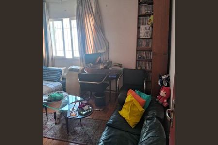 Casa à venda com 4 quartos, 265m² em Campo Belo, São Paulo