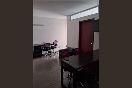 Casa à venda com 4 quartos, 265m² em Campo Belo, São Paulo