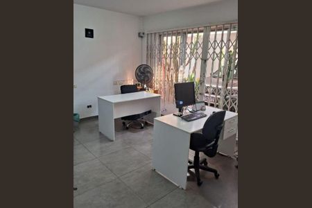 Casa à venda com 4 quartos, 265m² em Campo Belo, São Paulo