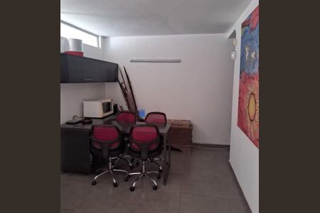 Casa à venda com 4 quartos, 265m² em Campo Belo, São Paulo