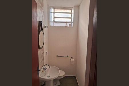 Casa à venda com 4 quartos, 265m² em Campo Belo, São Paulo