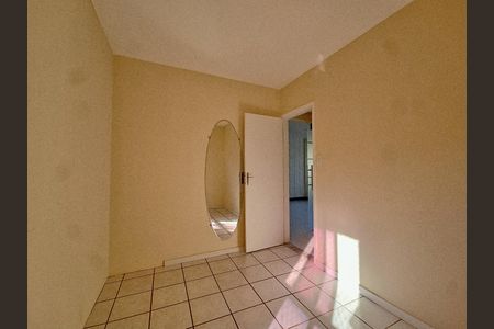Apartamento para alugar com 78m², 2 quartos e 1 vaga Apartamento para alugar com 78m², 2 quartos e 1 vagaquarto 1