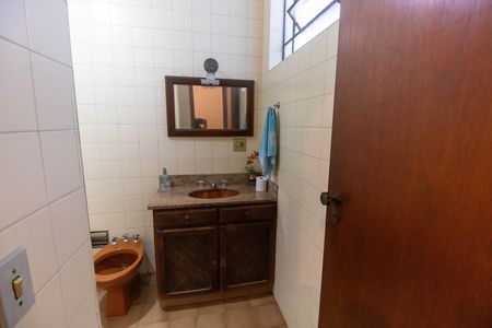 Casa à venda com 207m², 5 quartos e 4 vagas Casa à venda com 207m², 5 quartos e 4 vagasBanheiro da Suíte 2