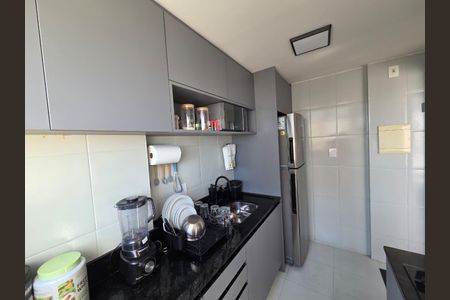 Apartamento à venda com 55m², 2 quartos e 1 vaga