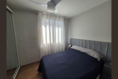 Apartamento à venda com 55m², 2 quartos e 1 vaga