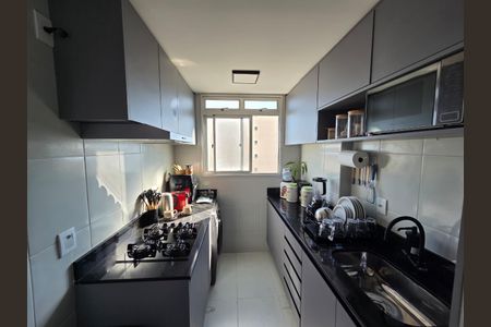 Apartamento à venda com 55m², 2 quartos e 1 vaga