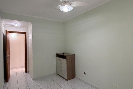 Apartamento para alugar com 70m², 2 quartos e 1 vagaQuarto 2