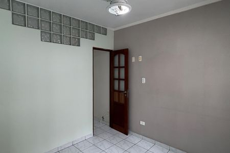 Apartamento para alugar com 70m², 2 quartos e 1 vagaQuarto 1