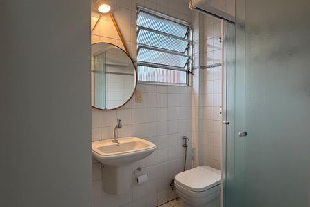 Apartamento para alugar com 70m², 2 quartos e 1 vagaBanheiro