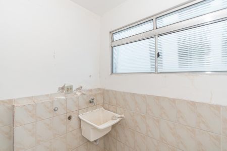 Apartamento para alugar com 83m², 2 quartos e 1 vaga Apartamento para alugar com 83m², 2 quartos e 1 vagaÁrea de Serviço