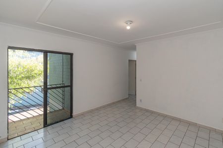Apartamento para alugar com 83m², 2 quartos e 1 vaga Apartamento para alugar com 83m², 2 quartos e 1 vagaSala de Estar/Jantar