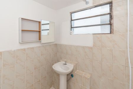 Apartamento para alugar com 83m², 2 quartos e 1 vaga Apartamento para alugar com 83m², 2 quartos e 1 vagaBanheiro