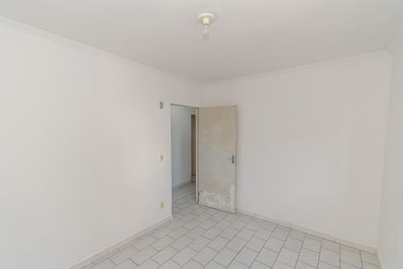 Apartamento para alugar com 83m², 2 quartos e 1 vaga Apartamento para alugar com 83m², 2 quartos e 1 vagaQuarto 2