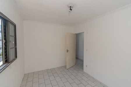 Apartamento para alugar com 83m², 2 quartos e 1 vaga Apartamento para alugar com 83m², 2 quartos e 1 vagaQuarto 1