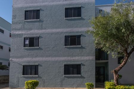 Apartamento para alugar com 83m², 2 quartos e 1 vaga Apartamento para alugar com 83m², 2 quartos e 1 vagaPlaca