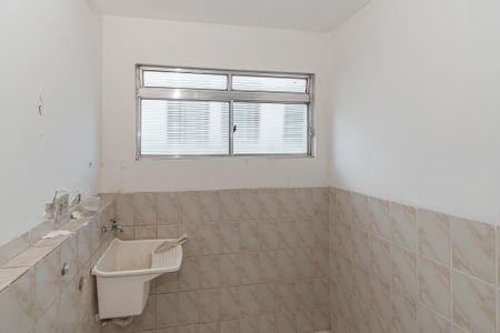Apartamento para alugar com 83m², 2 quartos e 1 vaga Apartamento para alugar com 83m², 2 quartos e 1 vagaÁrea de Serviço