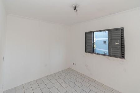 Apartamento para alugar com 83m², 2 quartos e 1 vaga Apartamento para alugar com 83m², 2 quartos e 1 vagaQuarto 1