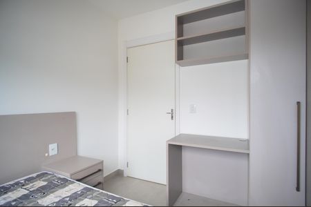 Apartamento para alugar com 58m², 2 quartos e 1 vagaQuarto 2