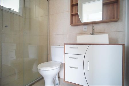 Apartamento para alugar com 58m², 2 quartos e 1 vagaBanheiro