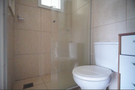 Apartamento para alugar com 58m², 2 quartos e 1 vagaBanheiro