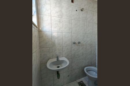 Apartamento à venda com 50m², 1 quarto e 1 vaga Apartamento à venda com 50m², 1 quarto e 1 vagaBanheiro de serviço