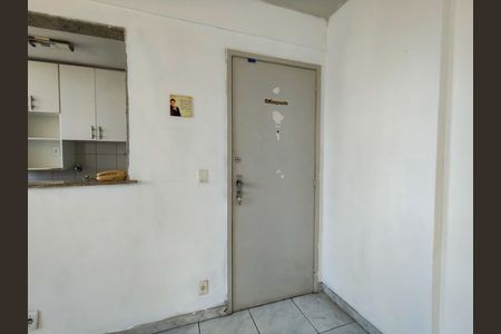 Apartamento à venda com 50m², 1 quarto e 1 vaga Apartamento à venda com 50m², 1 quarto e 1 vagaEntrada