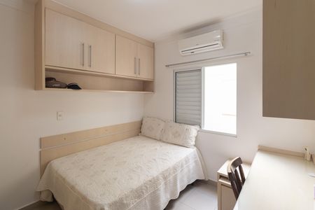 Casa à venda com 153m², 3 quartos e 3 vagas Casa à venda com 153m², 3 quartos e 3 vagasQuarto 1