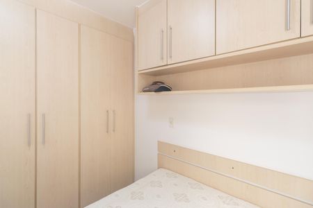 Casa à venda com 153m², 3 quartos e 3 vagas Casa à venda com 153m², 3 quartos e 3 vagasQuarto 1