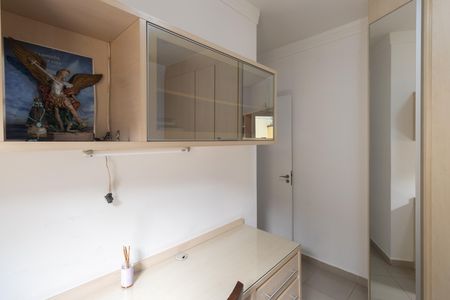 Casa à venda com 153m², 3 quartos e 3 vagas Casa à venda com 153m², 3 quartos e 3 vagasQuarto 1