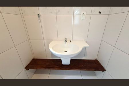 Apartamento para alugar com 95m², 2 quartos e 1 vaga Apartamento para alugar com 95m², 2 quartos e 1 vagaBanheiro Social