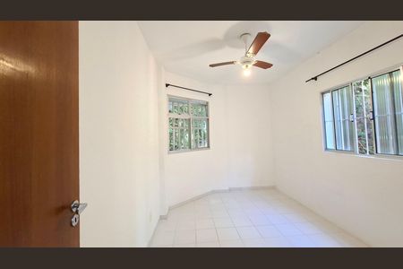 Apartamento para alugar com 95m², 2 quartos e 1 vaga Apartamento para alugar com 95m², 2 quartos e 1 vagaQuarto 1
