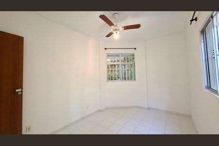 Apartamento para alugar com 95m², 2 quartos e 1 vaga Apartamento para alugar com 95m², 2 quartos e 1 vagaQuarto 1