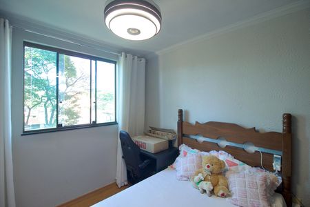 Apartamento à venda com 84m², 3 quartos e 1 vaga Apartamento à venda com 84m², 3 quartos e 1 vagaQuarto 1