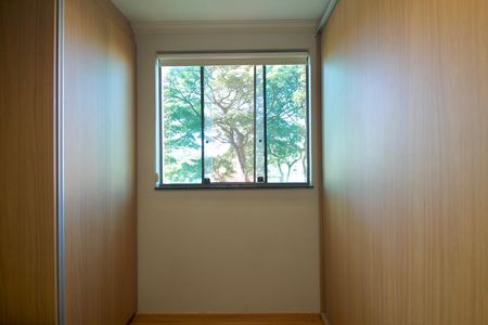 Apartamento à venda com 84m², 3 quartos e 1 vaga Apartamento à venda com 84m², 3 quartos e 1 vagaQuarto 2