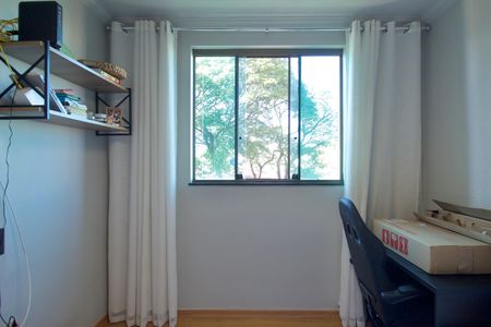 Apartamento à venda com 84m², 3 quartos e 1 vaga Apartamento à venda com 84m², 3 quartos e 1 vagaQuarto 1