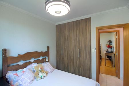 Apartamento à venda com 84m², 3 quartos e 1 vaga Apartamento à venda com 84m², 3 quartos e 1 vagaQuarto 1