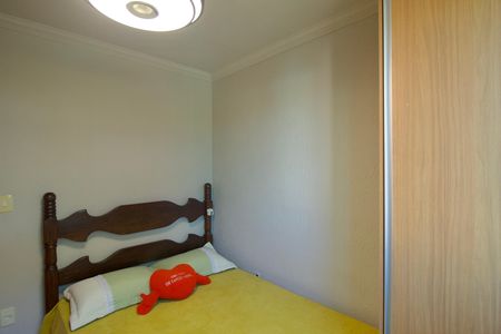 Apartamento à venda com 84m², 3 quartos e 1 vaga Apartamento à venda com 84m², 3 quartos e 1 vagaQuarto 2