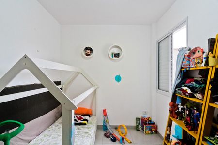 Apartamento à venda com 43m², 2 quartos e 1 vaga Apartamento à venda com 43m², 2 quartos e 1 vagaQuarto 2