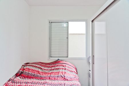 Apartamento à venda com 43m², 2 quartos e 1 vaga Apartamento à venda com 43m², 2 quartos e 1 vagaQuarto 1