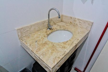 Apartamento à venda com 43m², 2 quartos e 1 vaga Apartamento à venda com 43m², 2 quartos e 1 vagaBanheiro